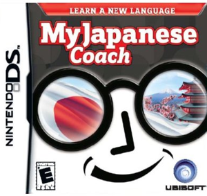 My Japanese Coach_