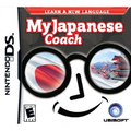 My Japanese Coach thumbnail 1