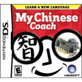 My Chinese Coach thumbnail 1
