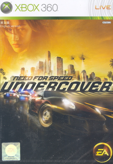 Need for Speed Undercover image 1