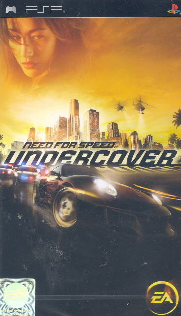 Need for Speed Undercover image 1
