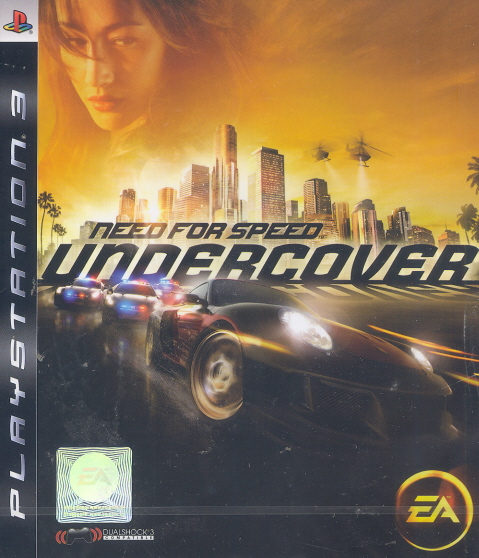 Need for Speed Undercover image 1
