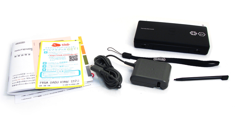 Nintendo DS Lite (honeyee.com x fragment Special Edition) - 110V image 3