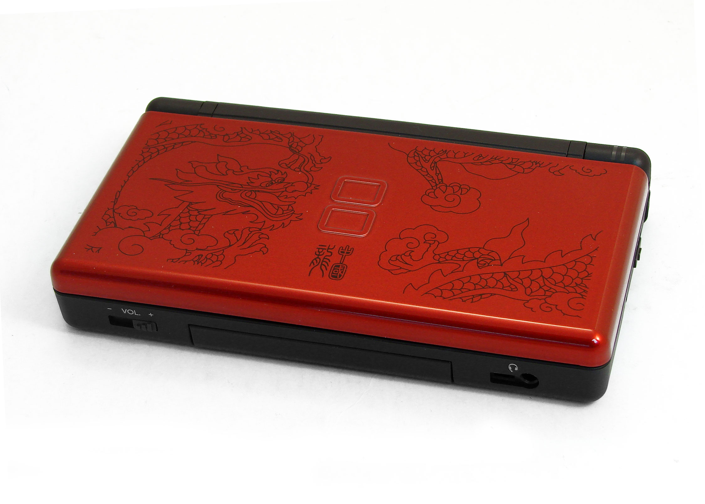 berømt mælk hård Nintendo DS Lite (Crimson/Black Dragon iQue DS Special Edition) - 220V