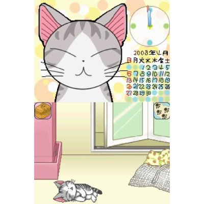 Chi's Sweet Home: Chi ga Ouchi ni Yatte Kita! image 4