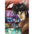 Sakai Burai Kaiji: Death or Survival thumbnail 2