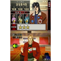 Sakai Burai Kaiji: Death or Survival thumbnail 3