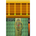 Sakai Burai Kaiji: Death or Survival thumbnail 4