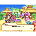 Sugoro Chronicle: Migite ni Ken o Hidarite ni Saikoro o thumbnail 3