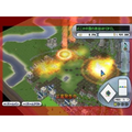 Sim City Creator thumbnail 3