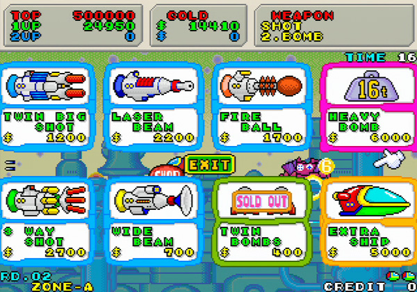 Sega Ages 2500 Series Vol. 33: Fantasy Zone Complete Collection [ebten DX Pack] image 4