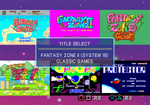 Sega Ages 2500 Series Vol. 33: Fantasy Zone Complete Collection [ebten DX Pack]