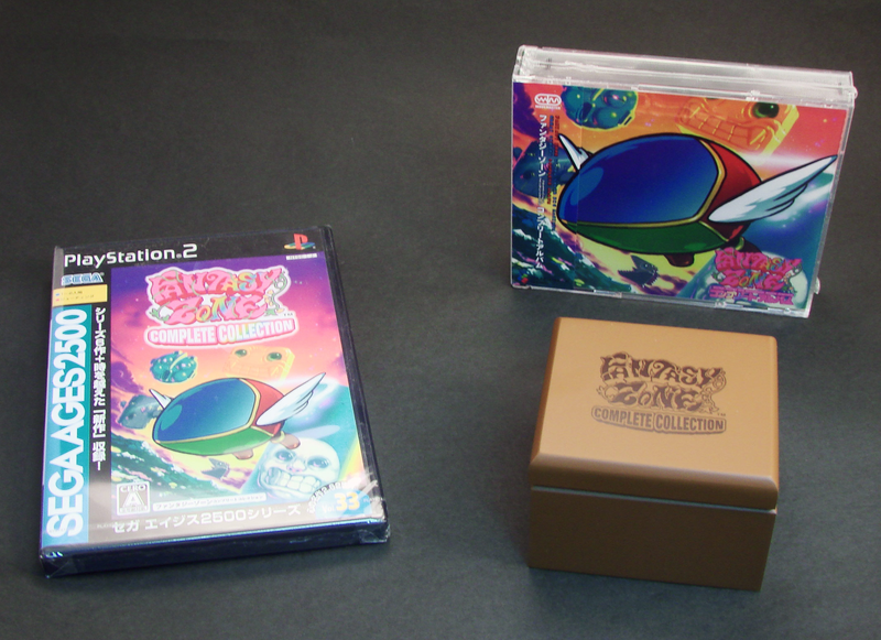 Sega Ages 2500 Series Vol. 33: Fantasy Zone Complete Collection