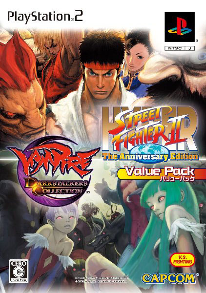 Hyper Street Fighter II: The Anniversary Edition & Vampire DarkStalkers Collection Value Pack image 1