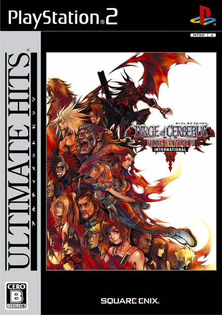 Dirge of Cerberus: Final Fantasy VII International (Ultimate Hits