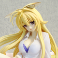4-Leaves Kanokon 1/5 Scale Pre-Painted PVC Figure: Minamoto Chizuru (Special Edition) thumbnail 1