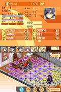 Luminous Arc 2 thumbnail 2