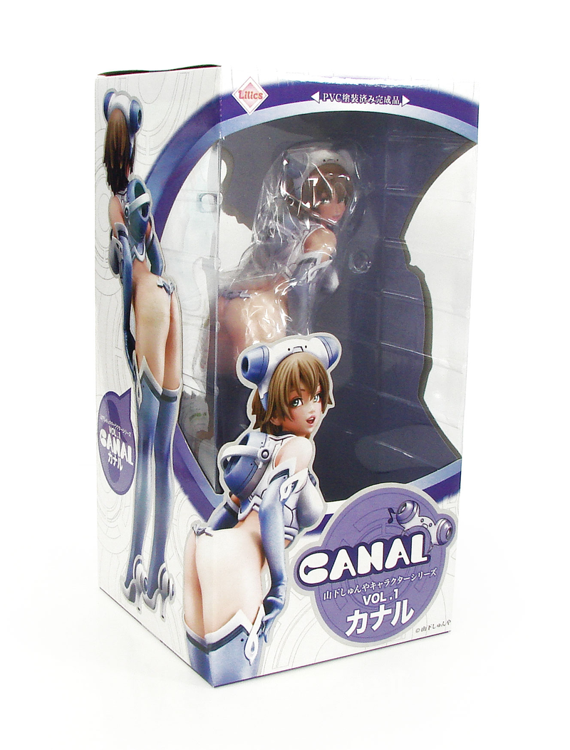 The Art of Shunya Yamashita Character Series Vol. 1 Figure: Canal image 5