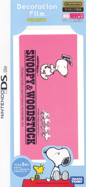 Decoration Film Peanuts (Pink) image 1