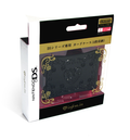 Infem.In Card Case DS thumbnail 1