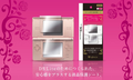 Infem.In LCD Protection Sheet thumbnail 2