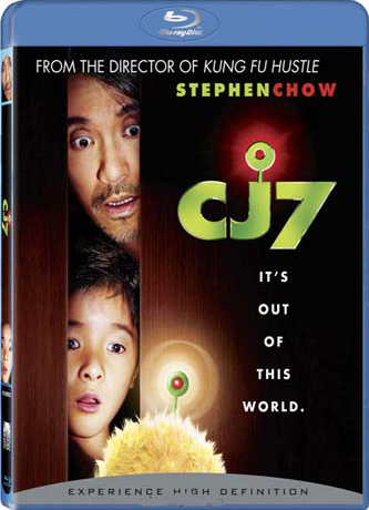 CJ7 image 1