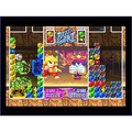 Super Puzzle Fighter II thumbnail 2