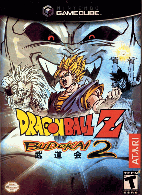Dragon Ball Z: Budokai 2 image 1