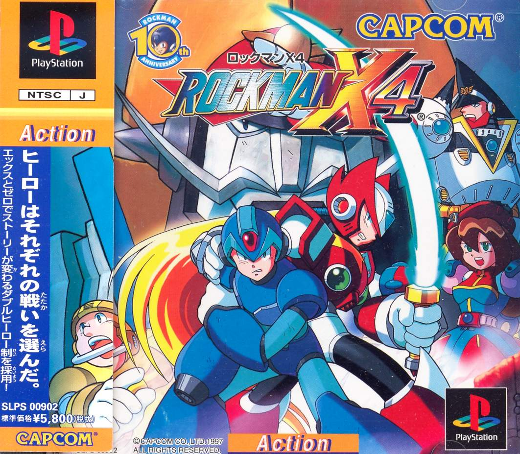 プレステ2 ロックマンX4-7セット RockMan X4 para PlayStation