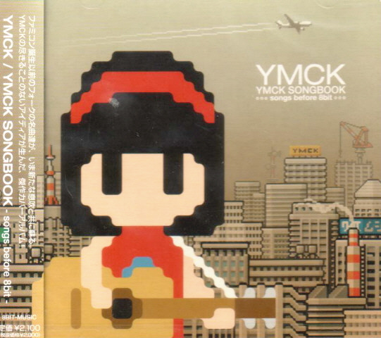 Ymck Songbook - Songs Before 8bit image 1