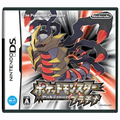 Pokemon Platinum thumbnail 1