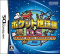 Pocket Chikyuugi DS: Sawatte Tanoshimu Jinrui 5000 Toshi no Ayumi thumbnail 1