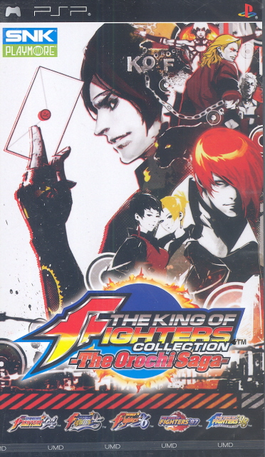 The King of Fighters Collection: The Orochi Saga image 1