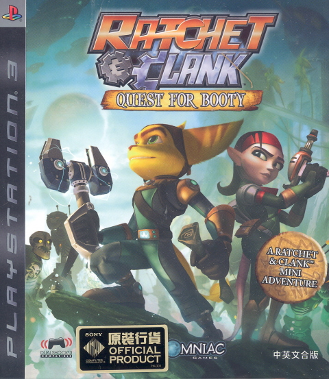 Ratchet & Clank: Quest for Booty image 1