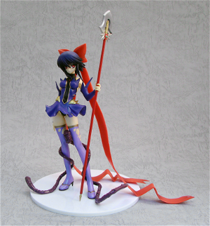 Magical Girl Ai 1/8 Scale Pre-Painted PVC Figure: Ai