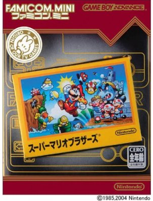 Famicom Mini Series Vol.01: Super Mario Bros. for Game Boy Advance
