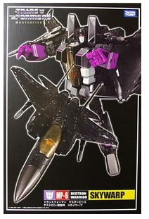 Masterpiece Transformers Non Scale Pre-Painted Action Figure: MP6 Sky Warp (Re-run) image 1
