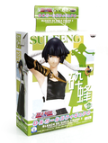 Bleach DX Girls Figure 2 Non Scale Pre-Painted Figure: Sui Feng thumbnail 3