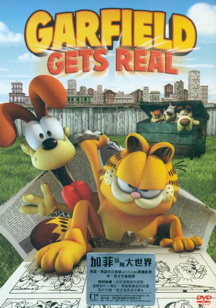 Garfield Gets Real image 1