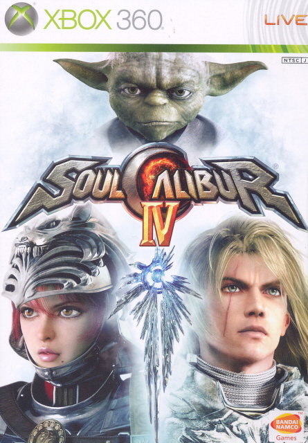 Soul Calibur IV image 1