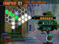 Secret of Evangelion (Best Hit) thumbnail 3
