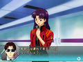 Secret of Evangelion (Best Hit) thumbnail 4