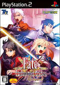Fate/Unlimited Codes thumbnail 1