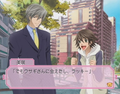 Junjou Romanchika thumbnail 3