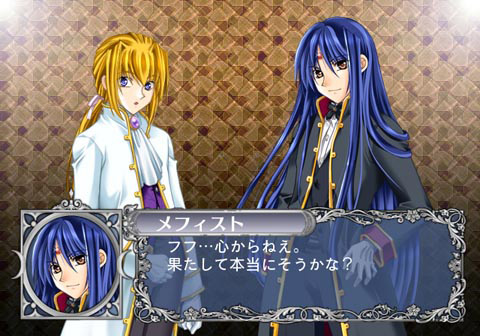 Angel Profile (Best Hit) image 4