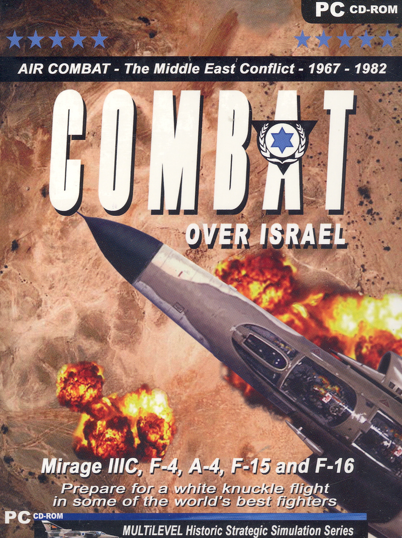 Combat Over Israel image 1