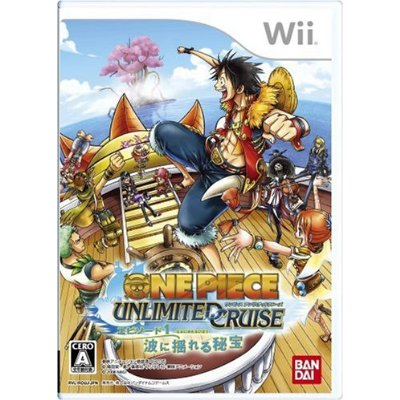 One Piece Unlimited Cruise: Episode 1 - Nami ni Yureru Hihou image 1