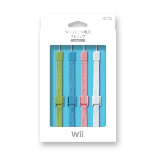 Wii Remote Control Strap (4 Color Set) image 1