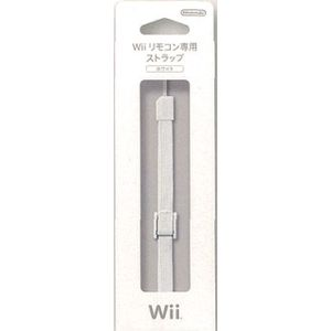 Wii Remote Control Strap (White) image 1