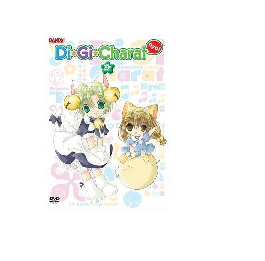 Digi Charat Nyo! Vol.9 image 1